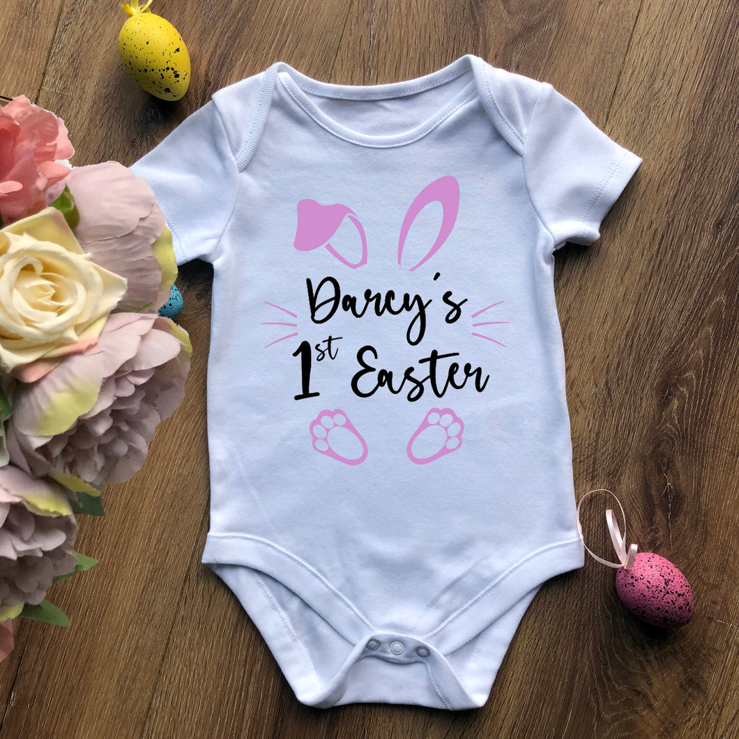 Personalised First Easter Baby Vest